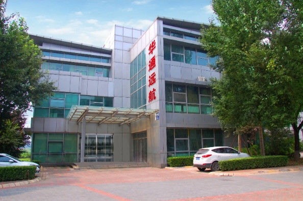 China Huatong Yuanhang (Beijing) Technology Development Co., Ltd. （HTONETECH） company profile