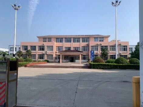 China Huatong Yuanhang (Beijing) Technology Development Co., Ltd. （HTONETECH） company profile