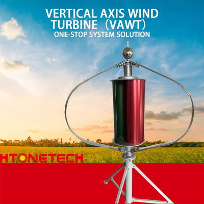 Vertical Axis Solar Wind Turbine 300W Solar And Wind Power Kits