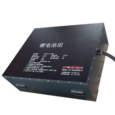 12V 20ah Solar Lifepo4 Battery Rechargeable With Large Capacity